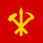 天助乱德，大驾班师