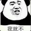 宁哥哥哥