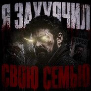 Steam Avatar