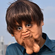 ЯЙЦЕБОРОДЫЙ