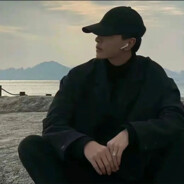 人类高质量男性之一