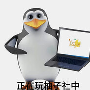 玖壹不相信眼淚