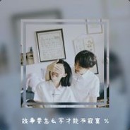 1378215214