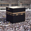 The Religion of peace