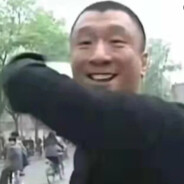 生瓜蛋子就该劈