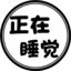 Ray_Poi☆