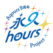 霧晶貓娘喵喵叫