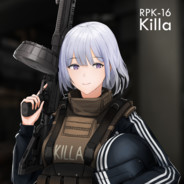 Small_piEpiE ***********