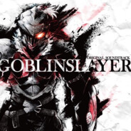 ゴブリンスレイヤー