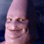 สุดเท่