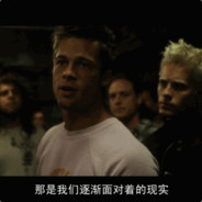 高三六班插班生陈冠希