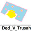 ded_v_trusah