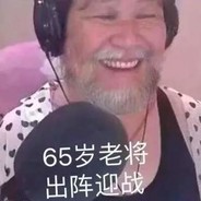 Big Avatar