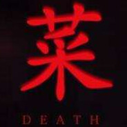 少女哪有少妇刚