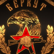 Русский Беркут