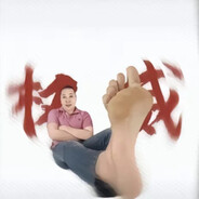 爱吃雨姐的大脚