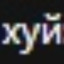 2014812 csgorun.pro