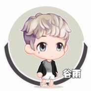 Guyu-
