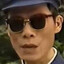 特異人士
