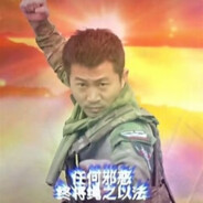 西南军区战狼中队冷锋