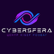 CybersferaComfort2