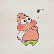 如果泪水比爱多