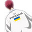 ̶Н̶е̶  погрешим