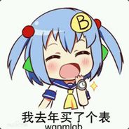 起名字什么的最讨厌了