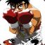 ippo