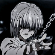 Поколение грехов.