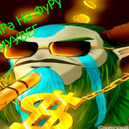 ДЕМОНЫ ДЕМОНЫ ДЕМ