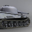 Panzerkampfwagen VII Lowe