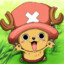 Chopper