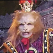 九曲盘恒洞金毛狮王