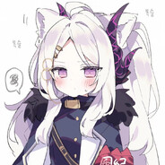 一只会哈气的hina