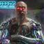 NEOSOBO OPASEN