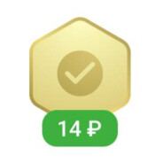 0CEMEH1TEJIb 6a6yJIek 😀