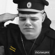 Kunfupadla