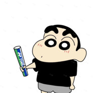 春日部第一步枪手野原新之助