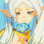 Aresu