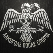 TheBlackWoodTraider88