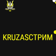 Kruzas