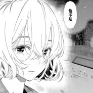 奥斯卡定居南京