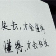 〓铁拳★战士〓