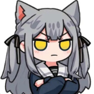 いじわるな青い魔女