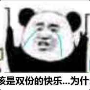 佛三房非冯