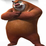 狗熊岭突击手熊大