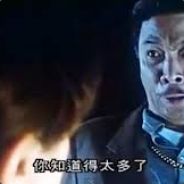 喜守間友仁