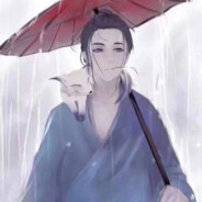 流年