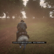 孩子们我回来了